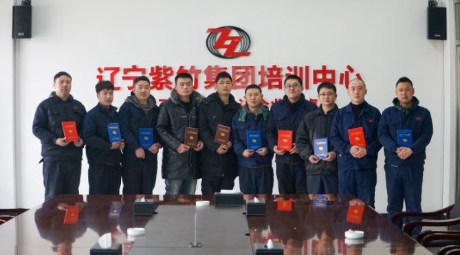 关注儿童成长  共塑民族未来 关注儿童成长  共塑民族未来