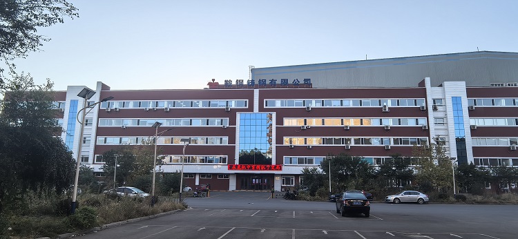 微信图片_20250120095507.jpg