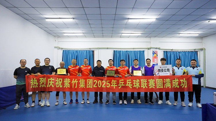 关注儿童成长  共塑民族未来 关注儿童成长  共塑民族未来