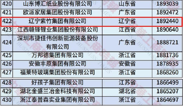 01 拷貝.jpg