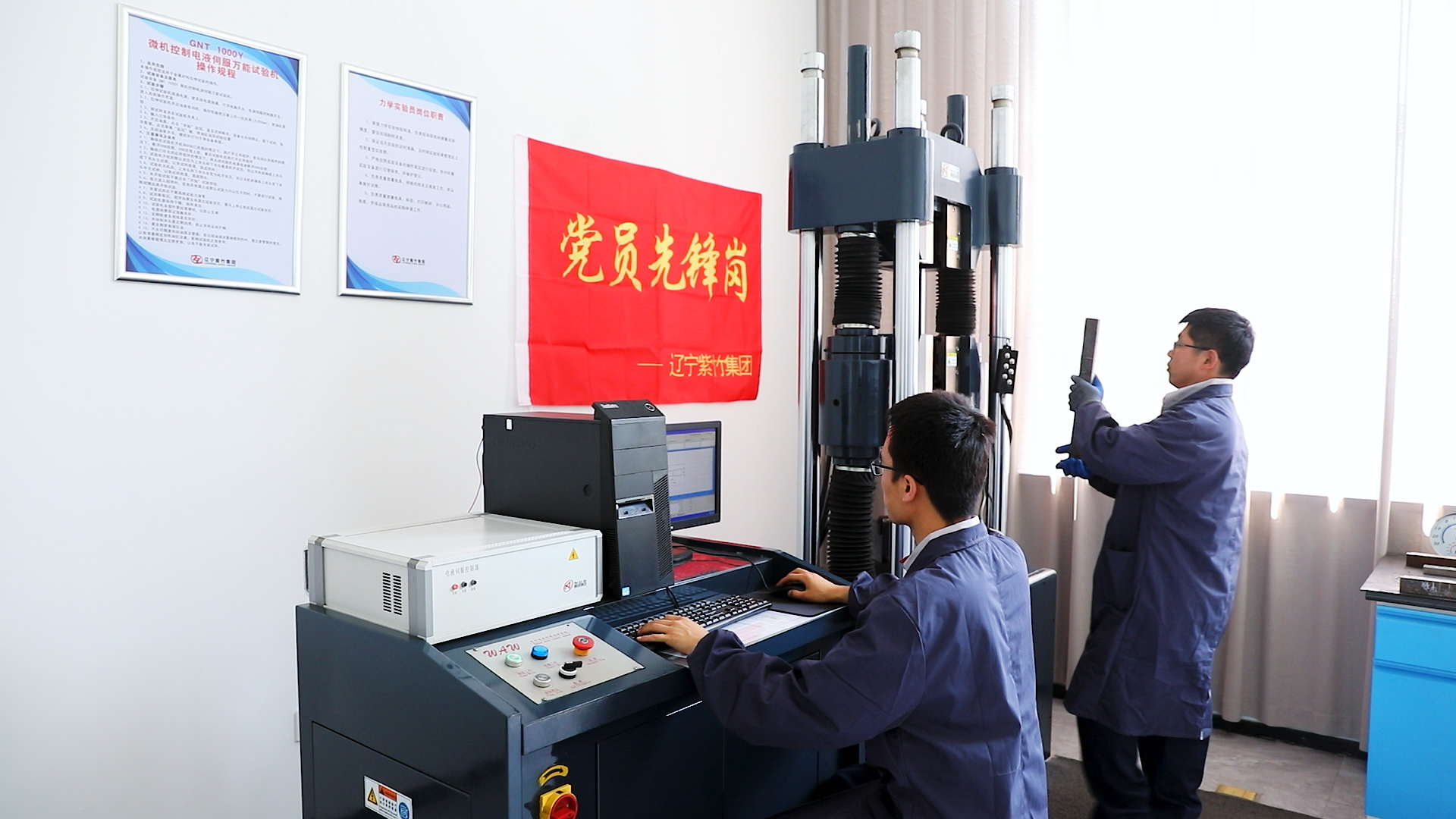 序列 03.00_00_55_06.Still003.jpg