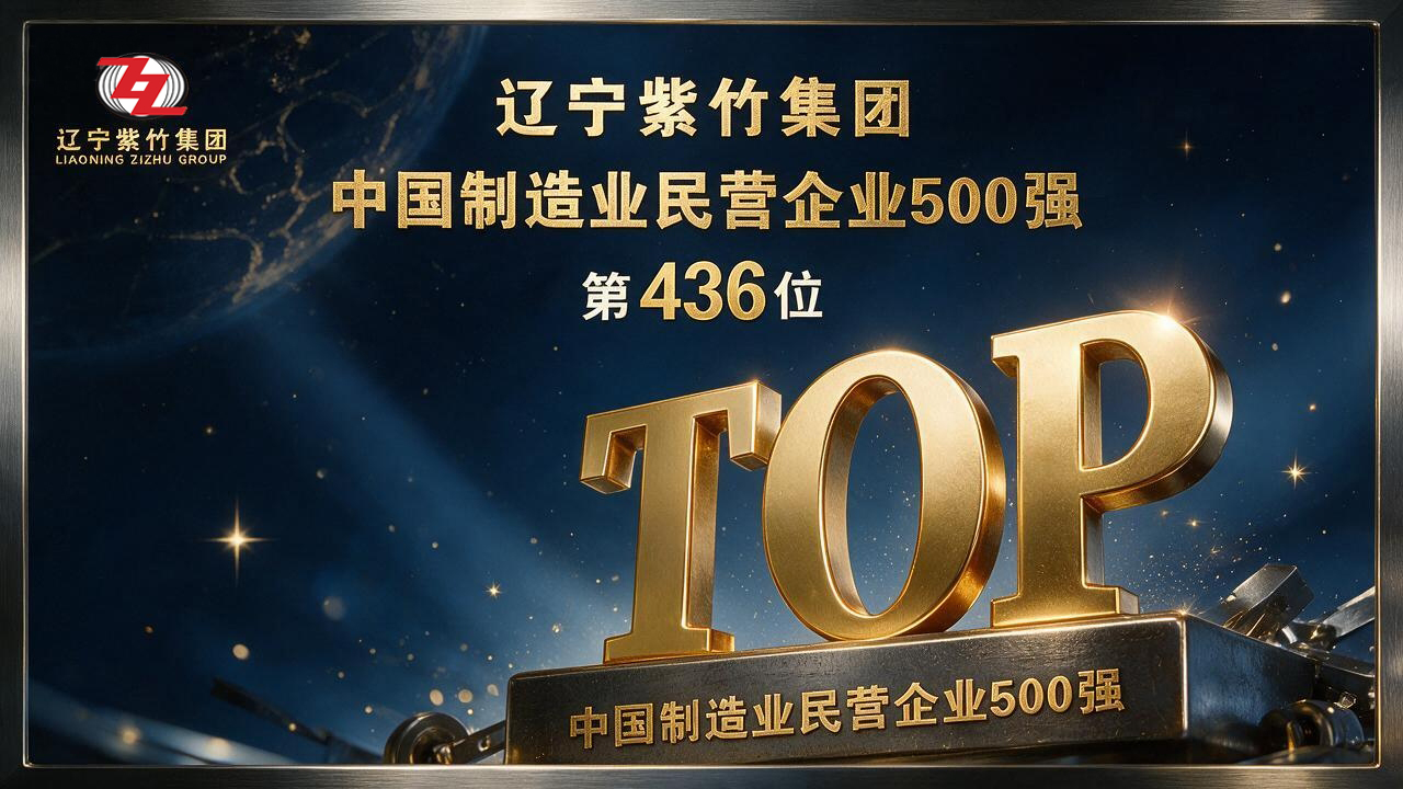aa6d3a340f7826351ede01bb599d5c99.jpg